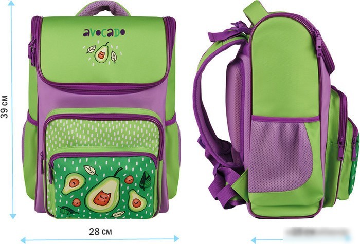 Школьный рюкзак ArtSpace Happy School Happy Avocado Uni_17726