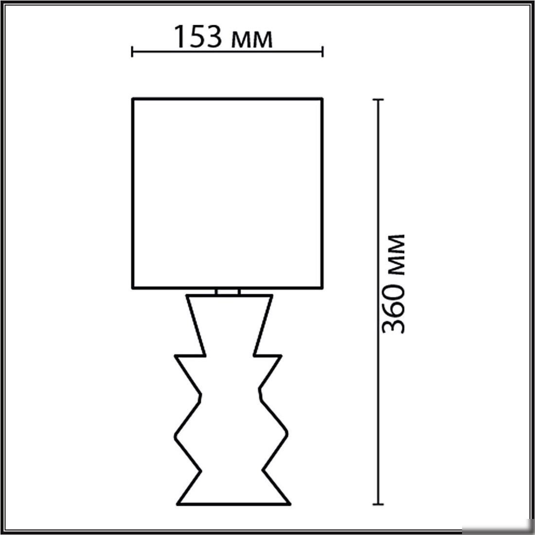 Настольная лампа Lumion Segi 8133/1T
