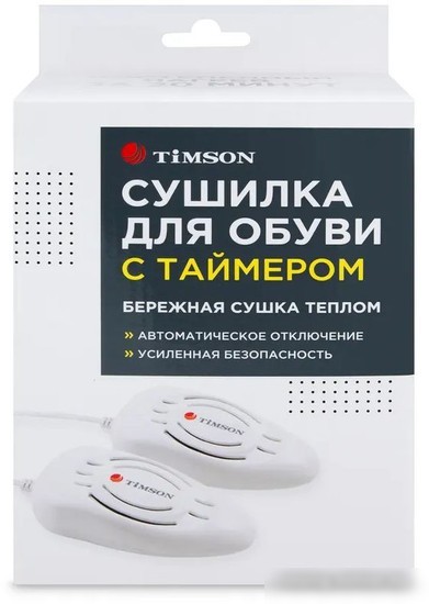 Сушилка для обуви Timson 2408
