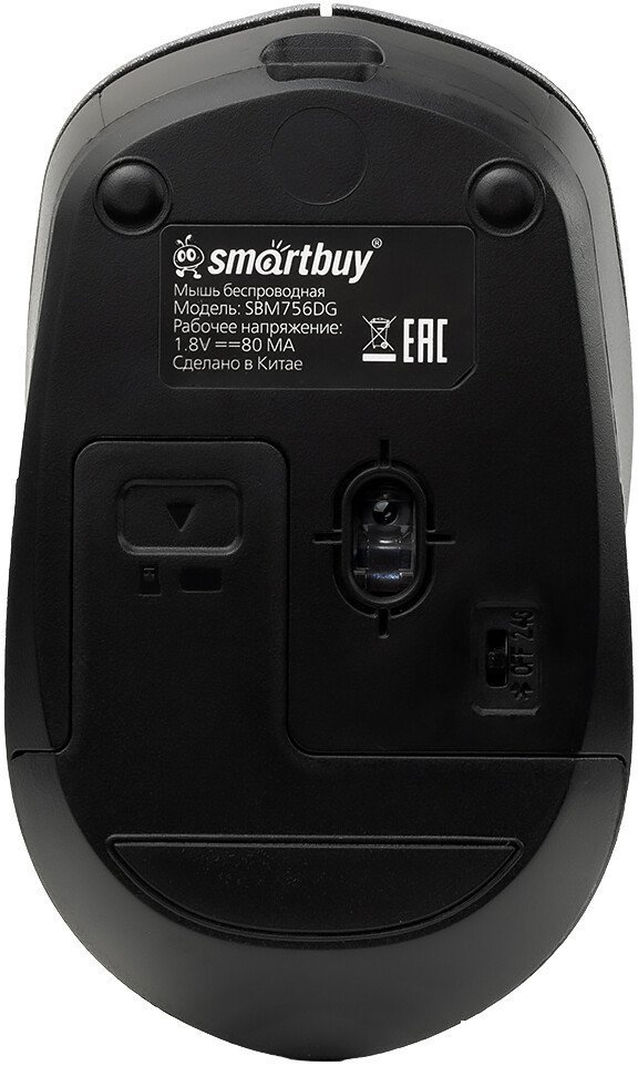 Мышь SmartBuy One X56 SBM-756-DG