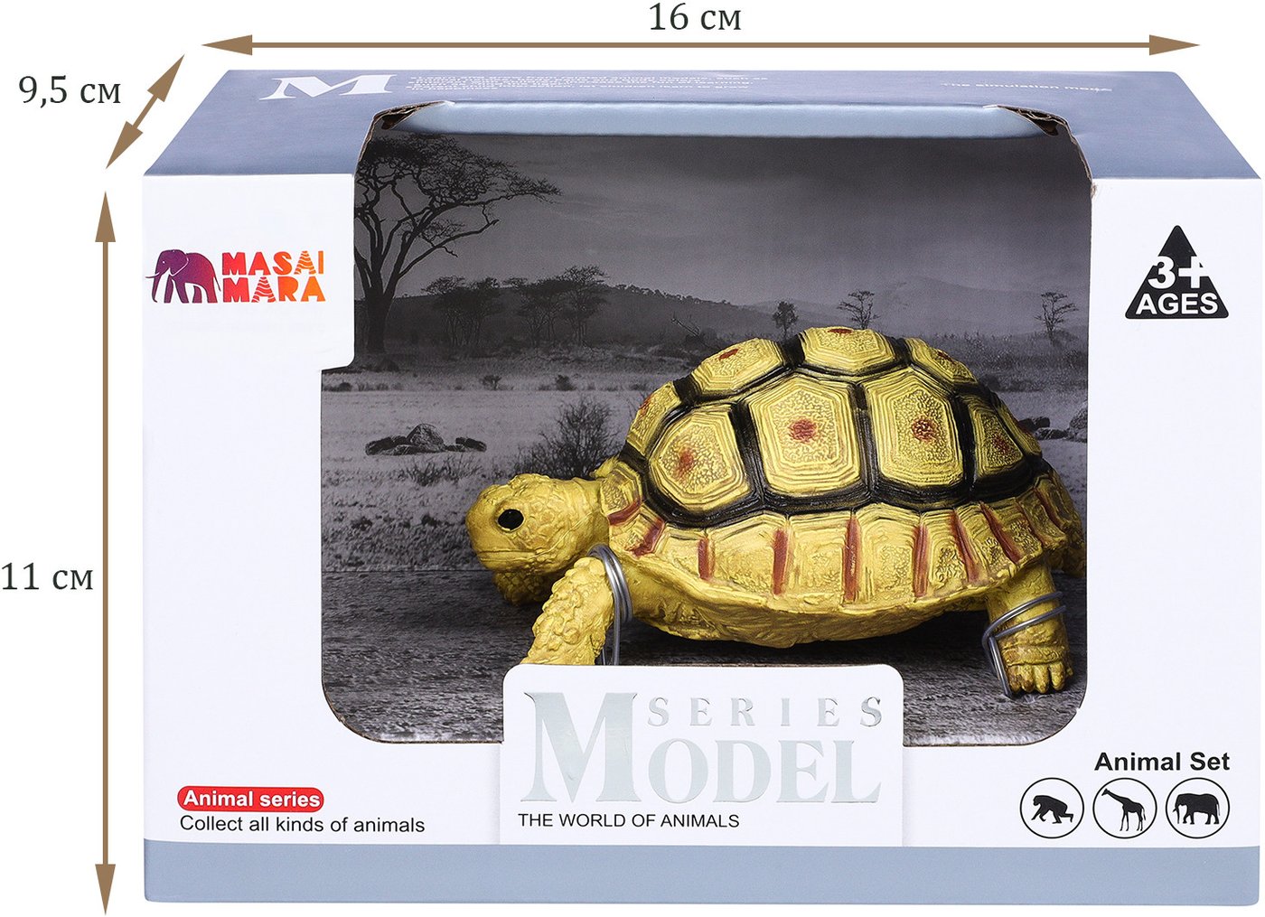 Фигурка Masai Mara Мир диких животных. Желтоголовая черепаха MM218-375
