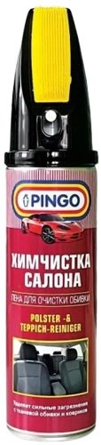 Pingo Химчистка салона 85020-7 650мл