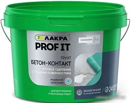 Водно-диспрессионная грунтовка Лакра Prof Fit Бетон-контакт 6 кг Водно-диспрессионная грунтовка Лакра Prof Fit Бетон-контакт 6 кг