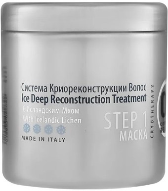 Маска Constant Delight С исландским мхом 1 л