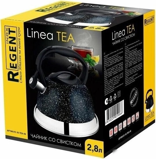 Чайник со свистком Regent Linea Tea 93-TEA-48