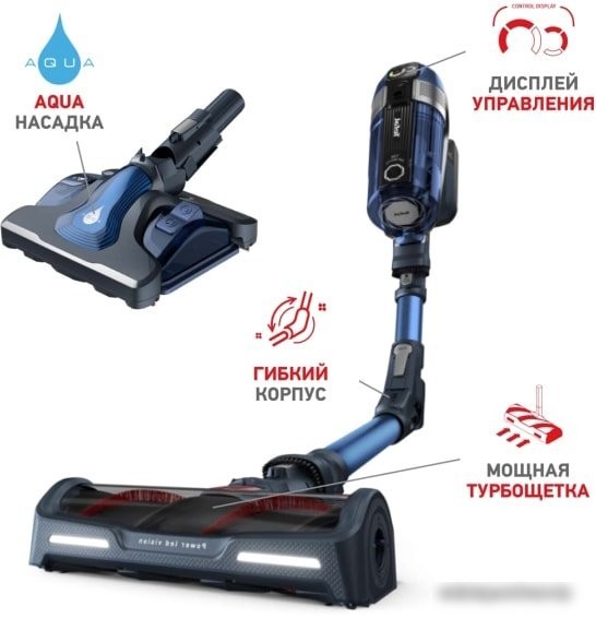 Пылесос Tefal TY9890WO