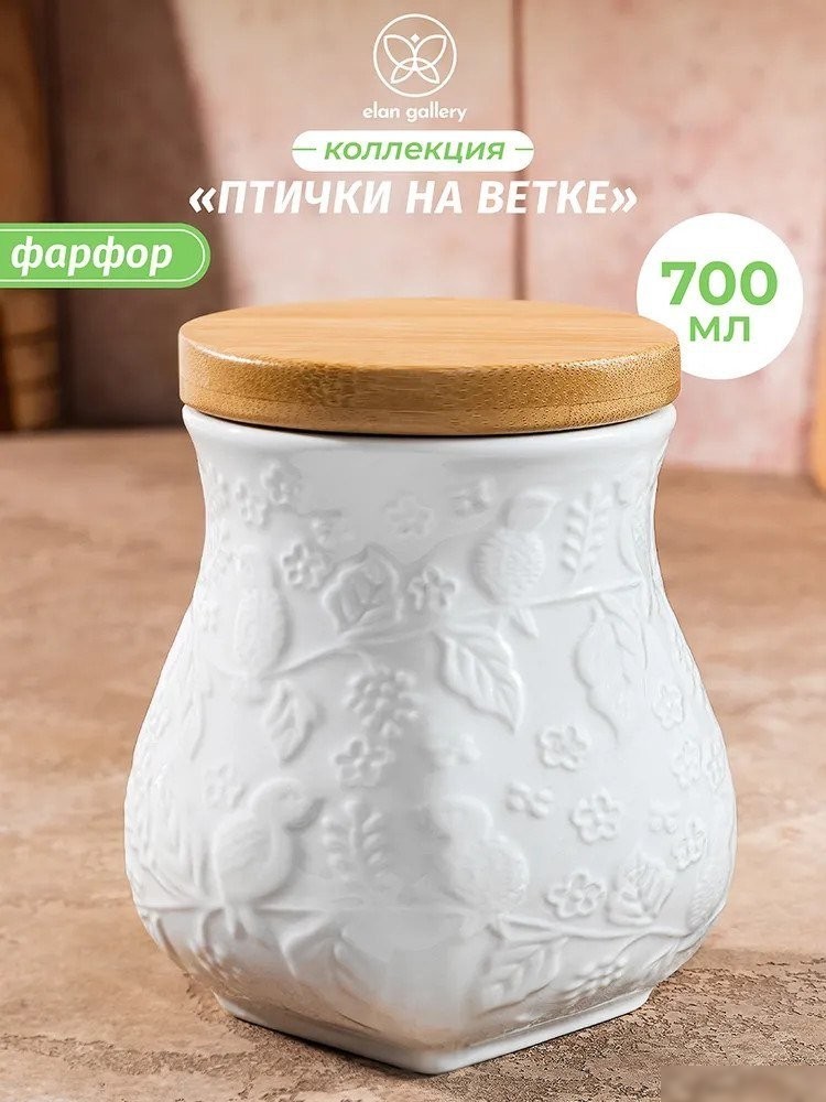 Емкость Elan Gallery Птички на ветке 950363