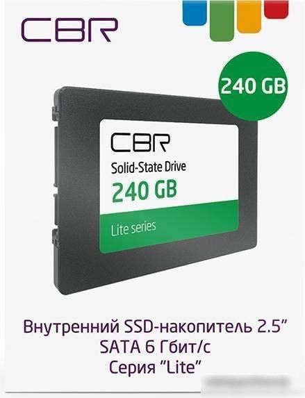 SSD CBR Lite 240GB SSD-240GB-2.5-LT22