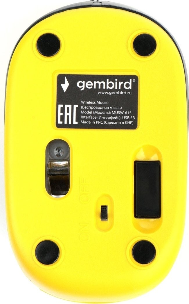 Мышь Gembird MUSW-615