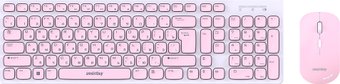 Офисный набор SmartBuy One SBC-250288AG-WP