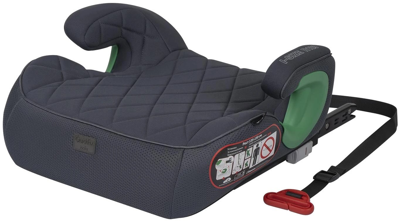 Детское сиденье Indigo QuickFix Isofix (серый/серый)