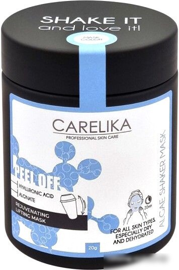 Carelika Маска для лица тканевая Увлажняющая c коллагеном 23 г