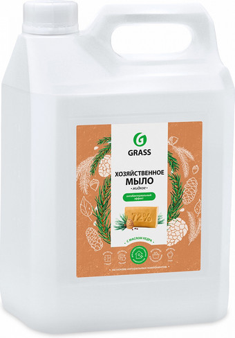 Хозяйственное мыло Grass Milana С маслом кедра 125581 (5 кг)