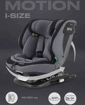Детское автокресло MOWbaby Motion isofix UB616 (серый)