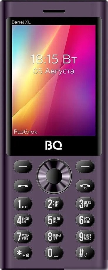 Кнопочный телефон BQ BQ-2832 Barrel XL (фиолетовый)