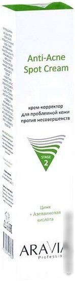 Aravia Крем для лица Profesional Anti-Acne Spot Cream против несовершенств 40 мл