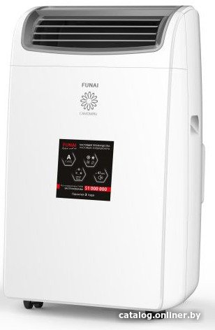Мобильный кондиционер Funai Camomiru MAC-CM46HPNW