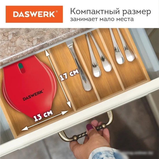 Вафельница Daswerk WM2 (455522)