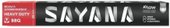 Фольга алюминиевая Sayana Ultra 20мкм (7мx29см)