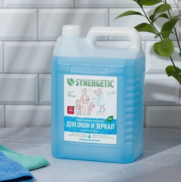 Средство для стекла и зеркал Synergetic Биоразлагаемое. Океанский бриз 5 л