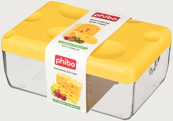 Контейнер Phibo 431244706 (желтый)