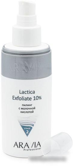 Aravia Пилинг с молочной кислотой Lactica Exfoliate 10% 150 мл