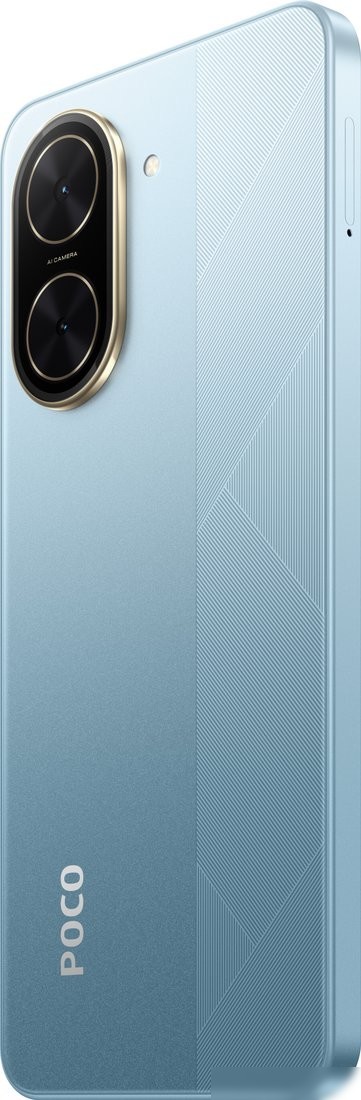 Телефон POCO C71 4GB/128GB международная версия (синий)