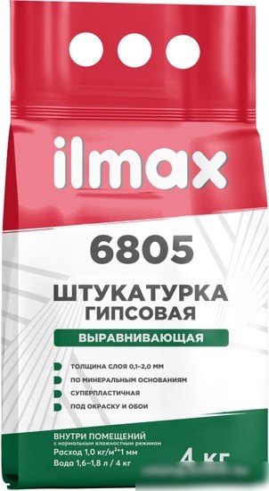 Выравнивающая штукатурка ilmax 6805 (4 кг)
