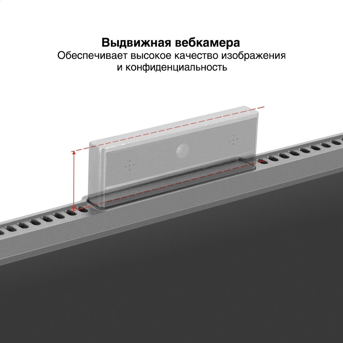 Монитор ExeGate SuperView EA2707A EX300309RUS