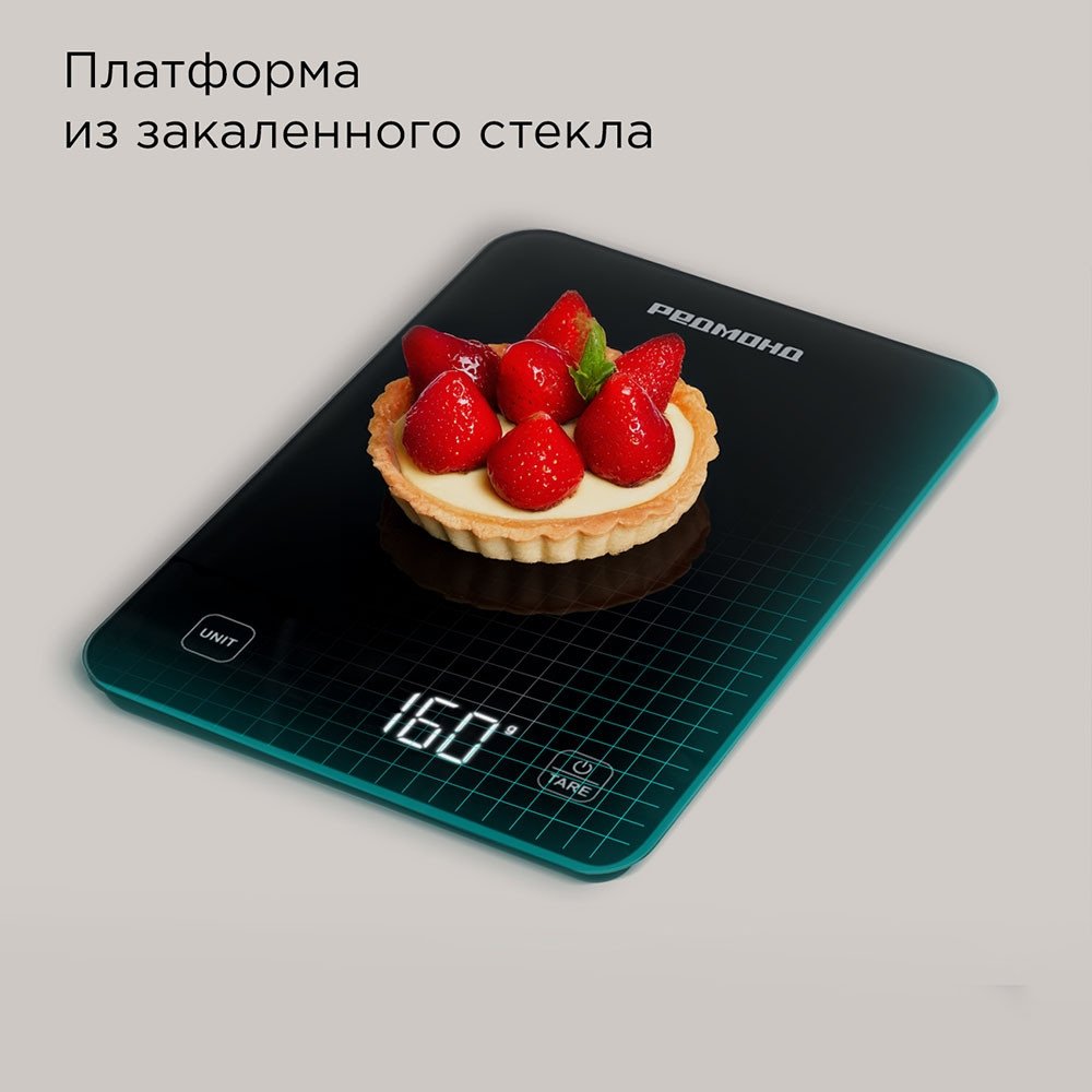Кухонные весы Redmond (Редмонд) SK1800 (черный)