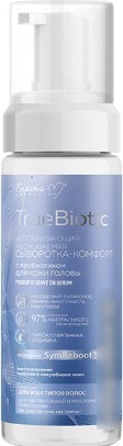 Белита-М Сыворотка-комфорт с пробиотиком для кожи головы TrueBioti 150 мл Белита-М Сыворотка-комфорт с пробиотиком для кожи головы TrueBioti 150 мл