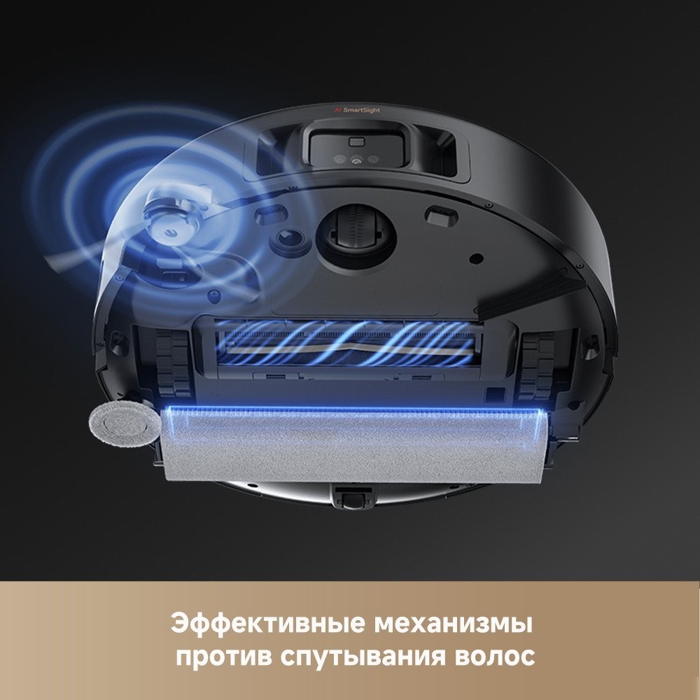 Робот-пылесос Trouver Robot Vacuum Z50 Ultra RLZ92CE (евровилка, черный)