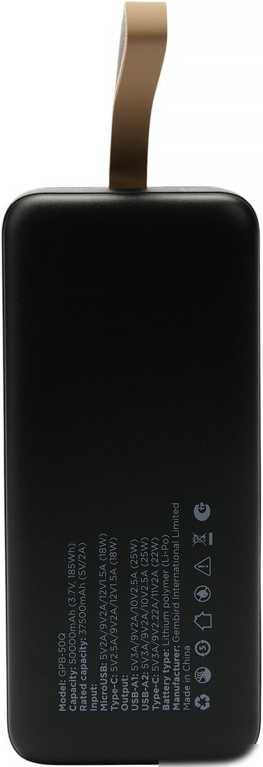 Внешний аккумулятор Gembird GPB-50Q