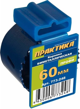 Коронка Практика Профи 773-248