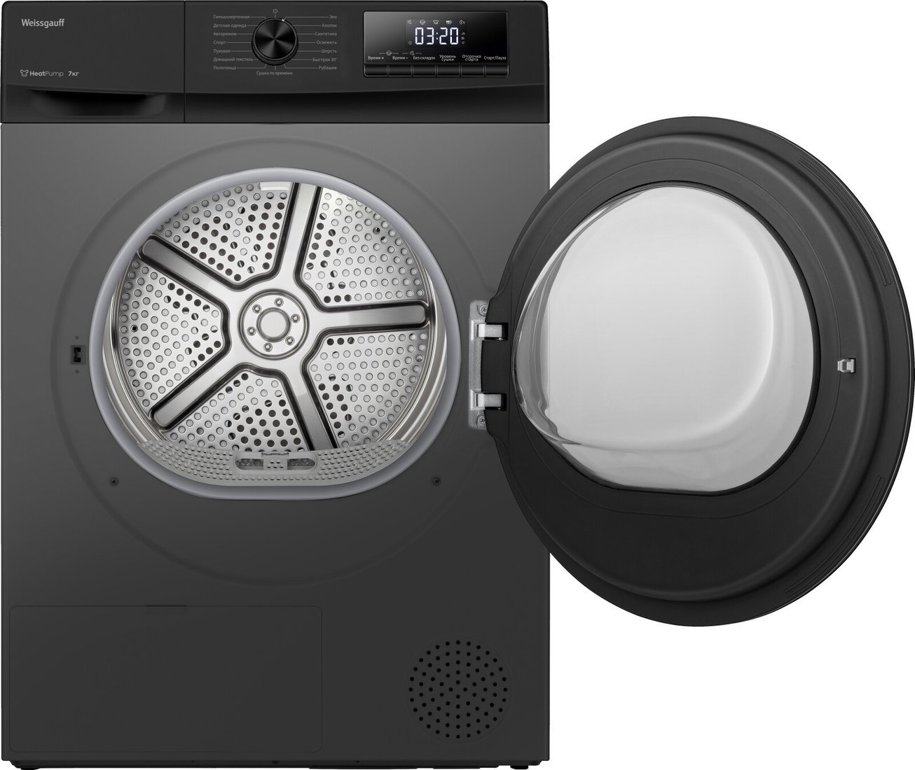 Сушильная машина Weissgauff WD 4948 Heat Pump Grey