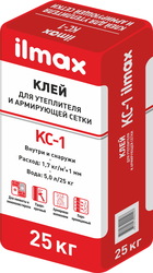 Клеевой состав для теплоизоляции ilmax КС-1