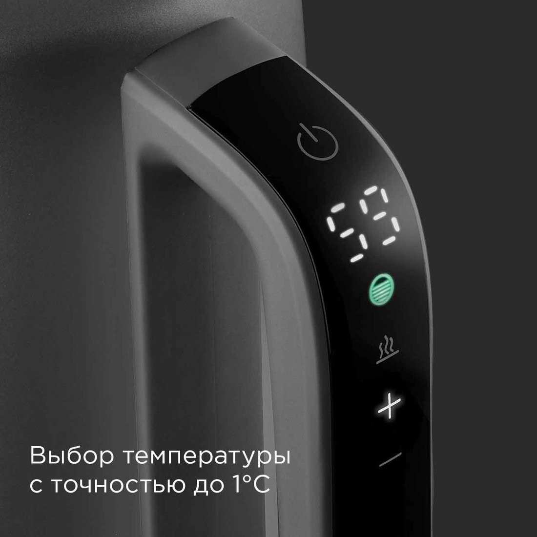 Электрический чайник Redmond (Редмонд) KM238 (серый)