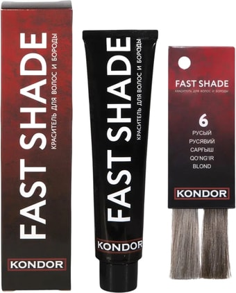 Краска для бороды Kondor Fast Shade 6 русый 60 мл