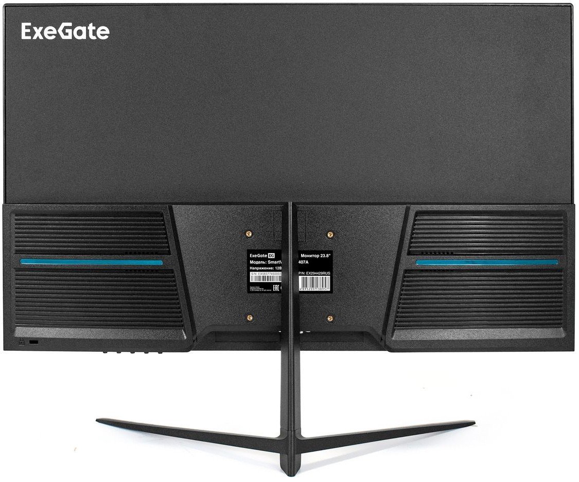 Монитор ExeGate ProSmart EV2707 EX294428RUS