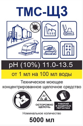 Средство специальное Дилинс-М ТМС-Щ3 5000 мл