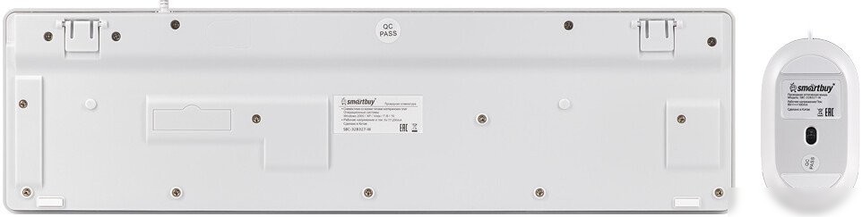 Офисный набор SmartBuy ONE 328327 SBC-328327-W