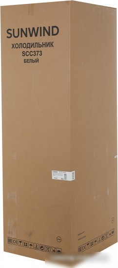 Холодильник SunWind SCC373 (белый)