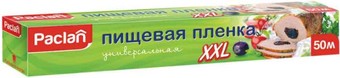 Пленка пищевая Paclan XXL (50 м)