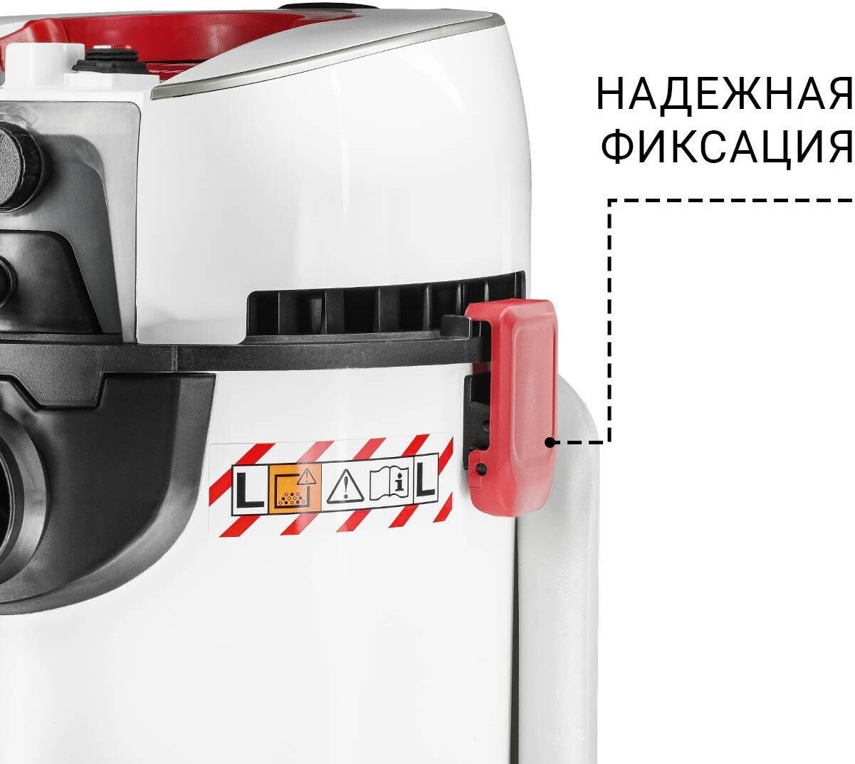 Пылесос Bort BAX-500E