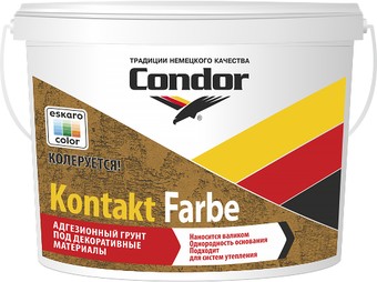 Полимерная грунтовка Condor Kontakt Farbe (15 кг)
