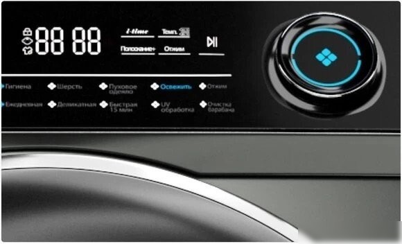 Стиральная машина Haier HW80-B14979D