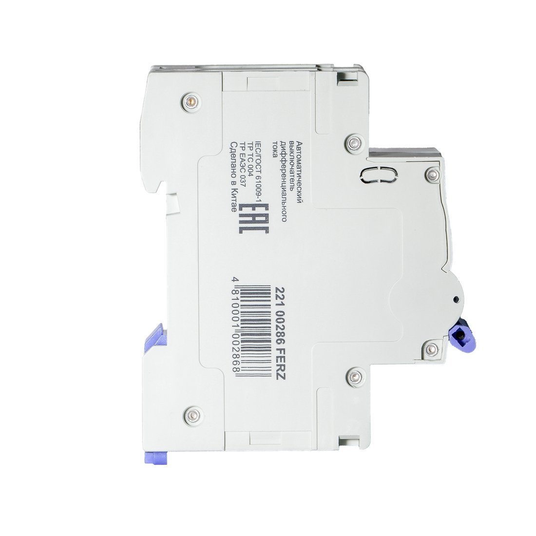 Дифференциальный автомат Dr.Ferz FMO-EM-1P+N 20A 30mA 10kA A C 2M 22100286FERZ