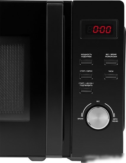 Микроволновая печь RED Solution RM-2001D