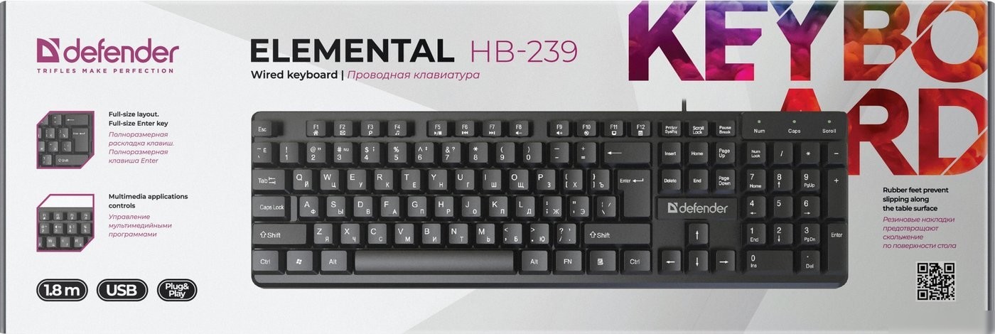 Клавиатура Defender Elemental HB-239