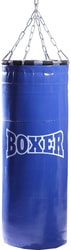 Мешок Rusco Sport Boxer 30кг (синий)